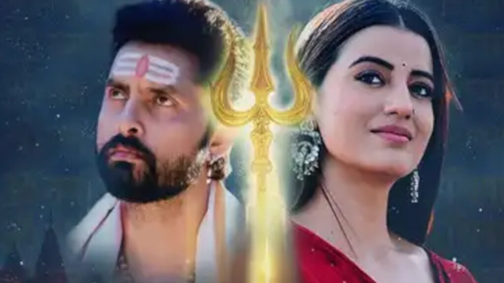 Bhojpuri Film ‘Rudra-Shakti’ Brings Sawan Vibes Alive – Akshara Singh & Vikrant Chemistry Wins Hearts, Must Watch Video