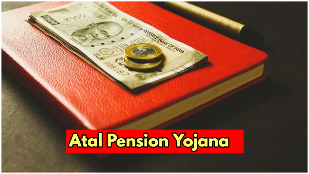 atal pension yojana