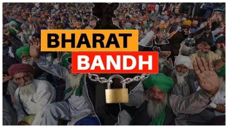 Bharat Bandh July 9: What Closed & Open? Banks, Transport, & Essential Services to be Affected
