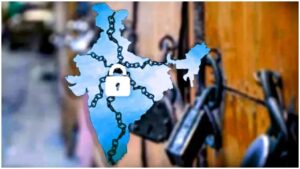 Bharat Band Tomorrow – भारत बंद की तैयारी, 25 करोड़ कर्मचारी रहेंगे हड़ताल पर, जानें अपडेट