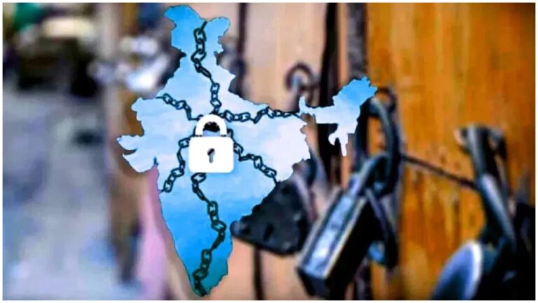 Bharat Band Tomorrow – भारत बंद की तैयारी, 25 करोड़ कर्मचारी रहेंगे हड़ताल पर, जानें अपडेट