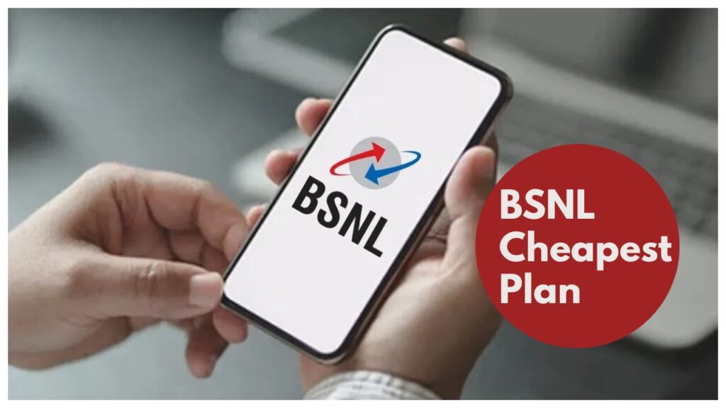 BSNL Cheapest Plan – Get 80 Days Vailidity, Daily 2GB Data & More for Just Rs 485
