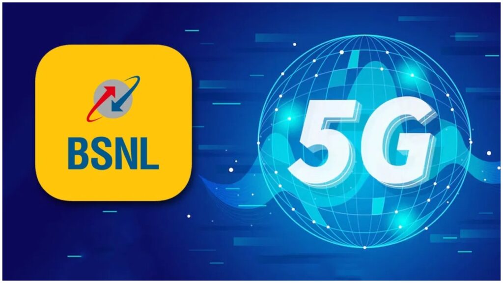bsnl 5g