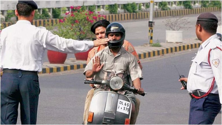 challan update