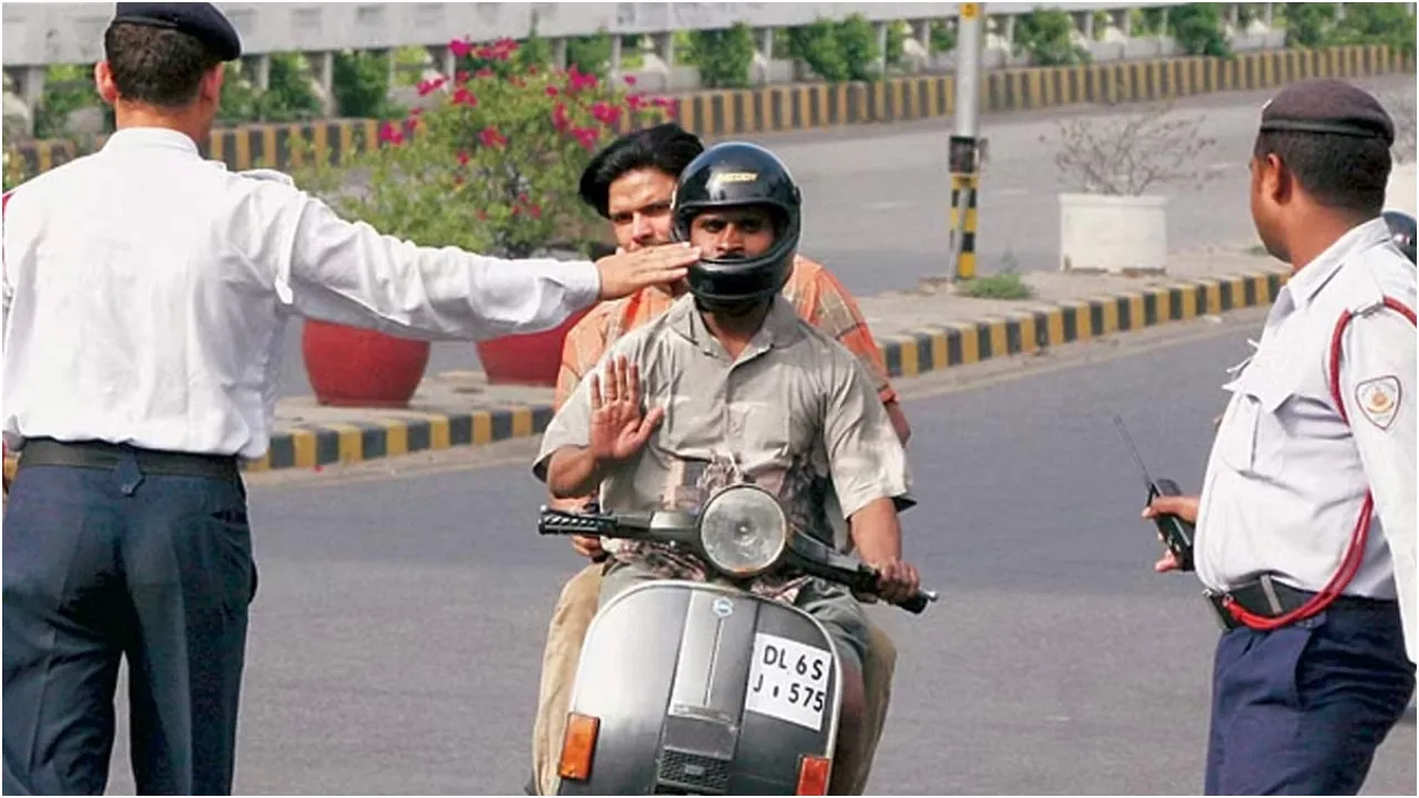 challan update