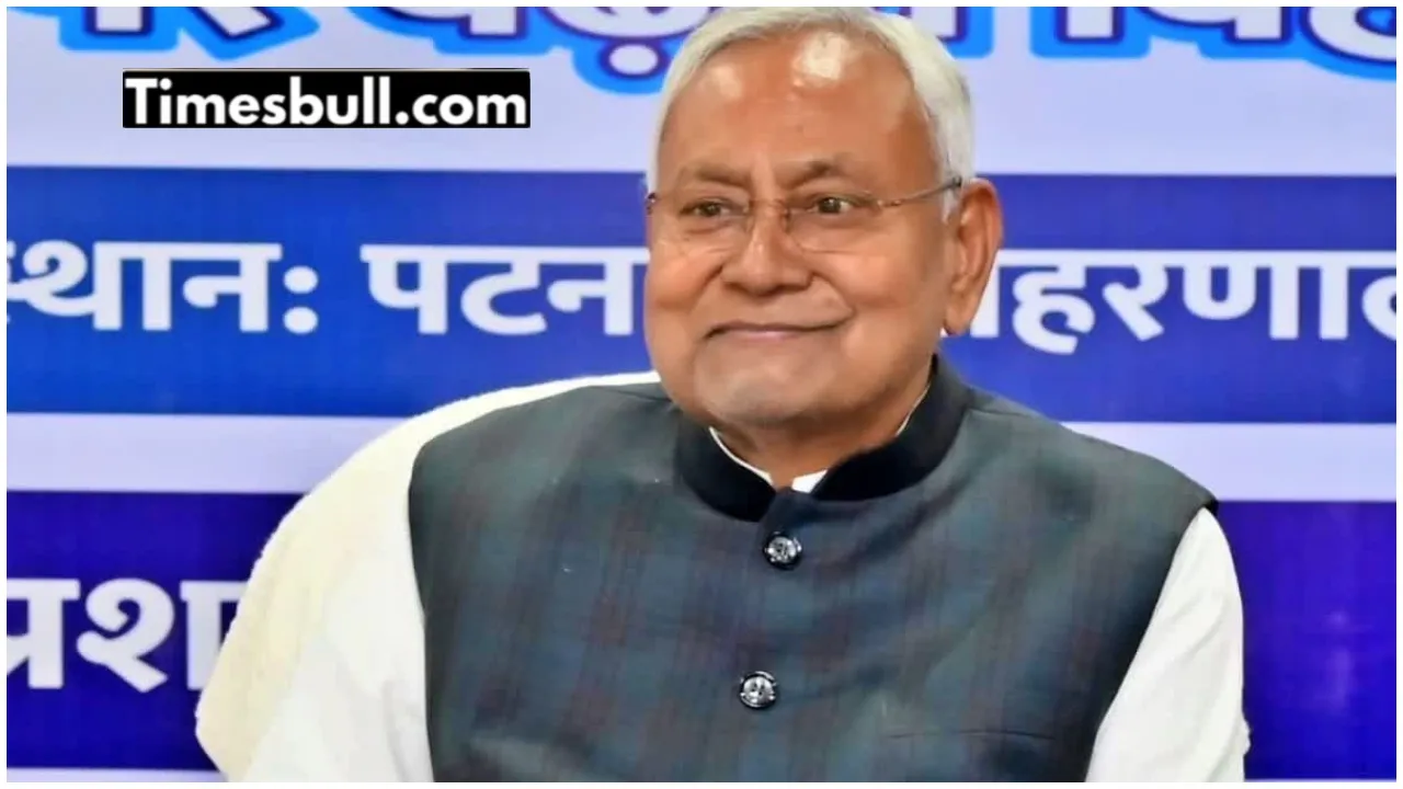 cm nitish kumar