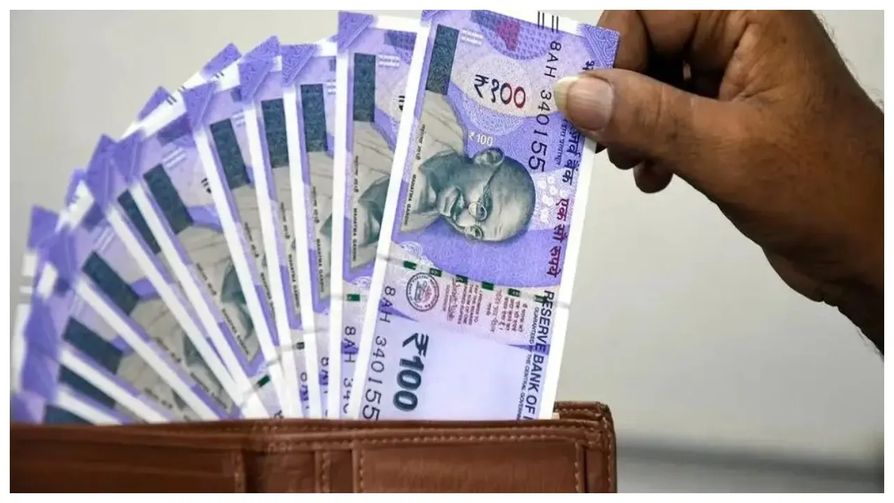 8th Pay Commission