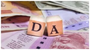DA Hike Update: Big Salary Boost Coming for Employees and Pensioners, Know the Expected Hike Date