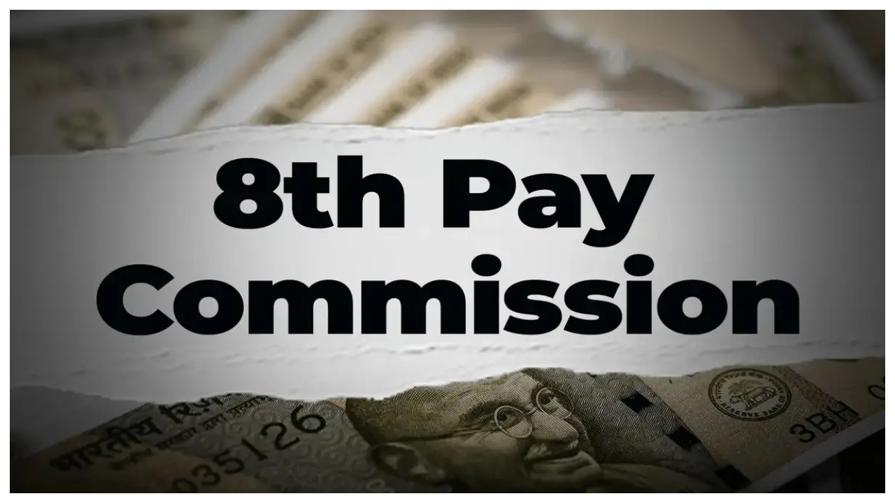 8th Pay Commission Update: