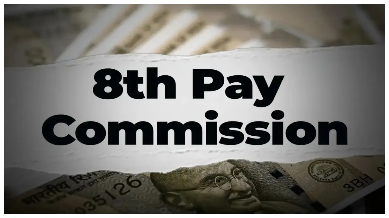 8th Pay Commission