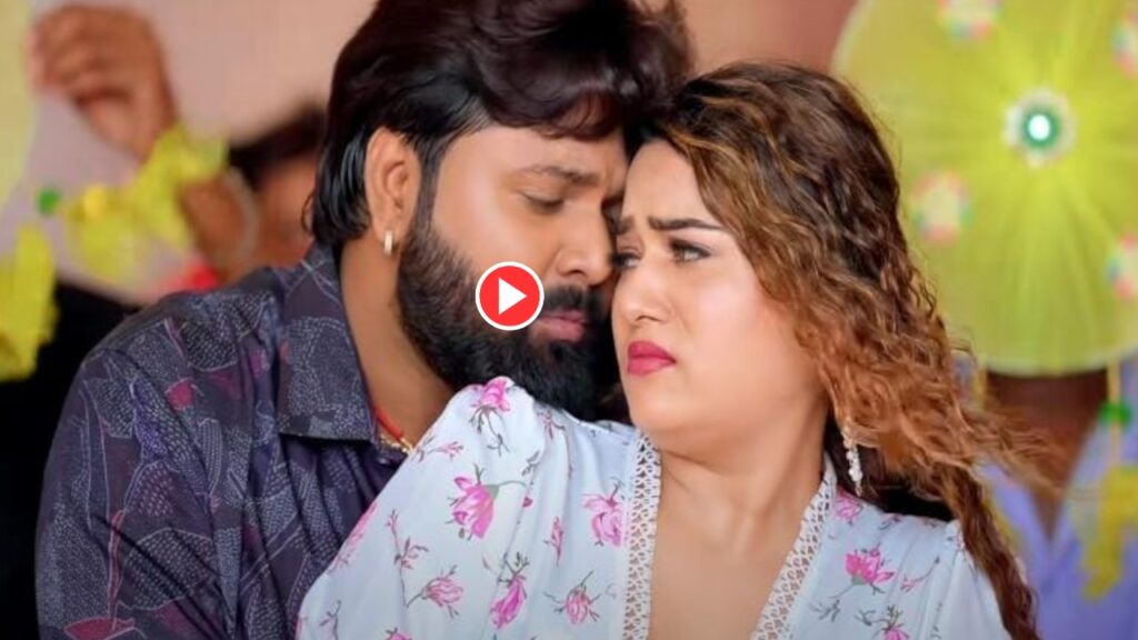 Must Watch “Dil Pe Chalai Churiya” Bhojpuri Version Goes Viral On Internet– Sizzling Romance Trending Now