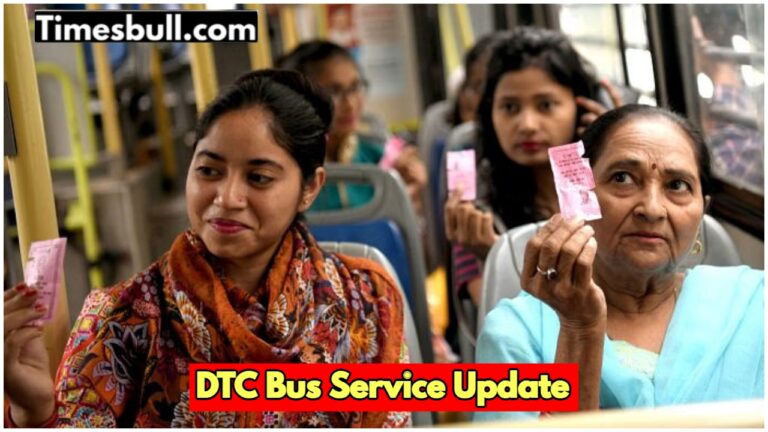Only these women will be able to travel free in buses in Delhi, know update