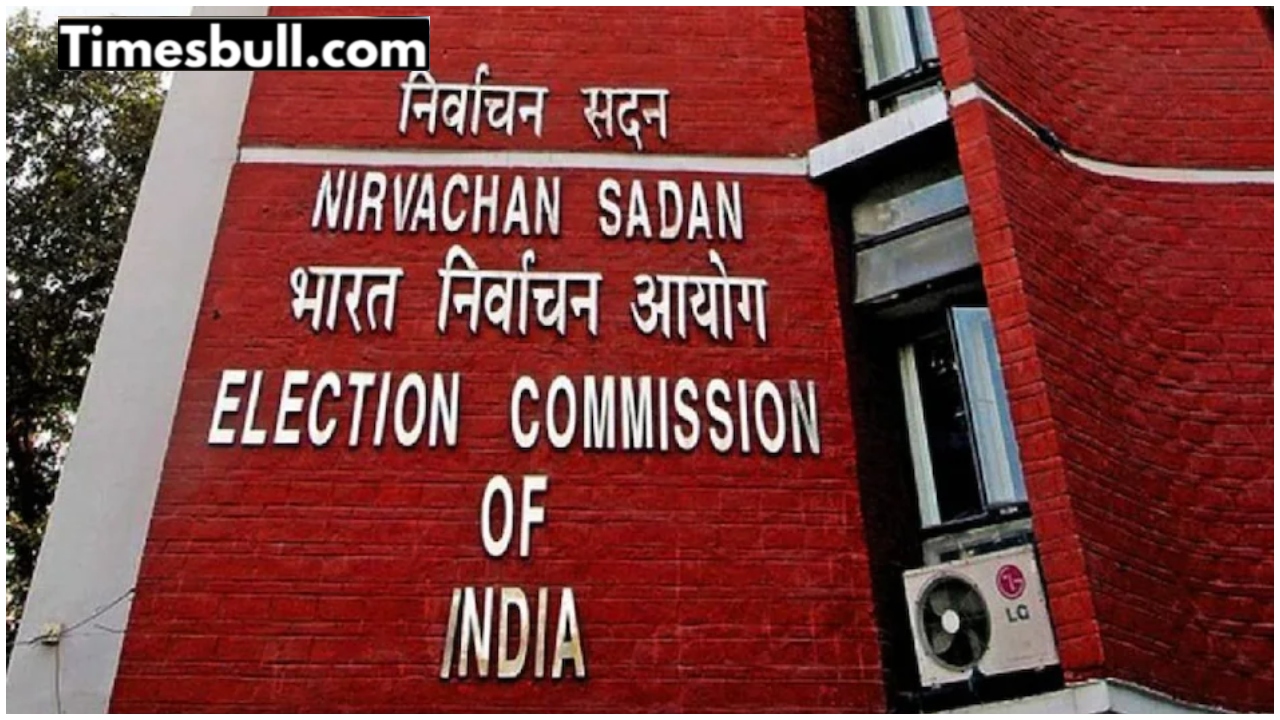 elections commission