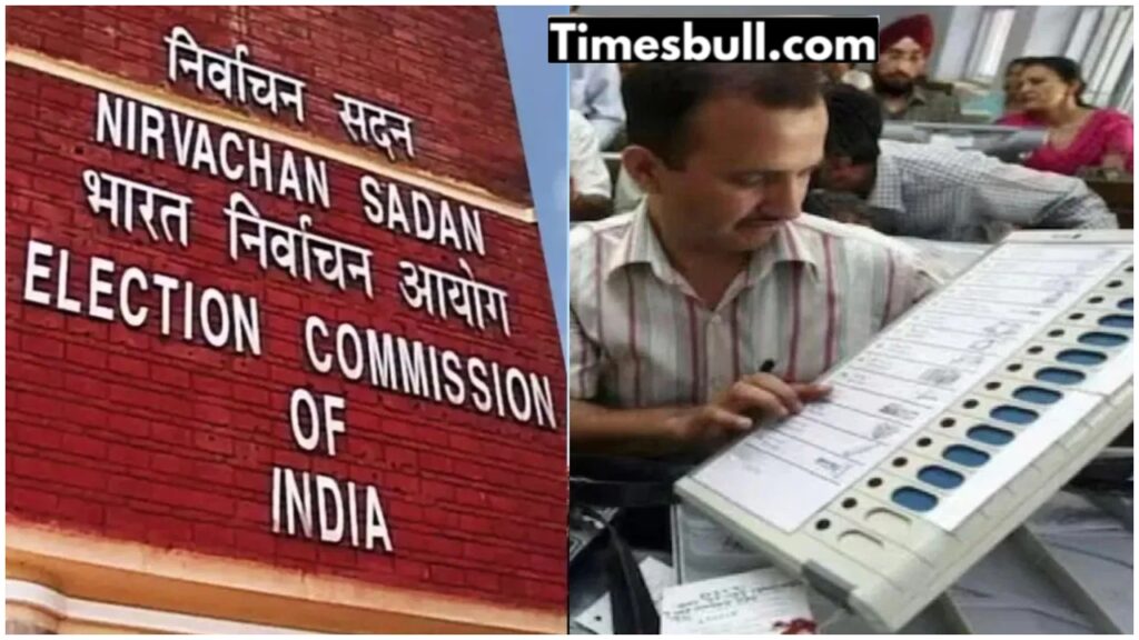 elections commission