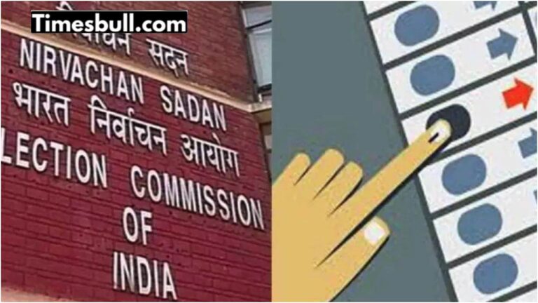 Election Commission’s Stand on Voter ID: Aadhaar, Ration Card, and Voter ID Not Valid for Voter List