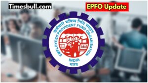 EPFO Update: Minimum pension of PF employees will be Rs 7500! Know