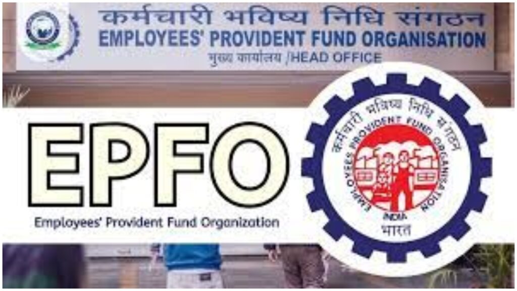 New EPF Members to Get RS 15,000 Incentive: Employment Linked Incentive Scheme Details