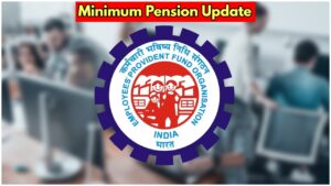 EPFO Update: PF employees will get pension of Rs 7500! Know the update