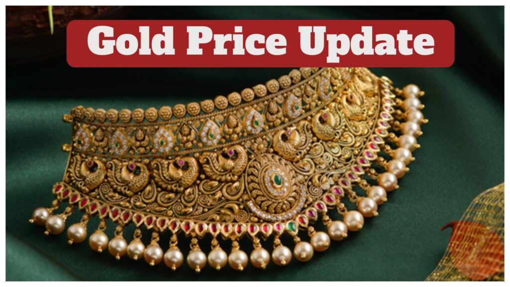 Gold Price Today – Check 14K, 18K, 22K & 24K Updated Rate Per Tola