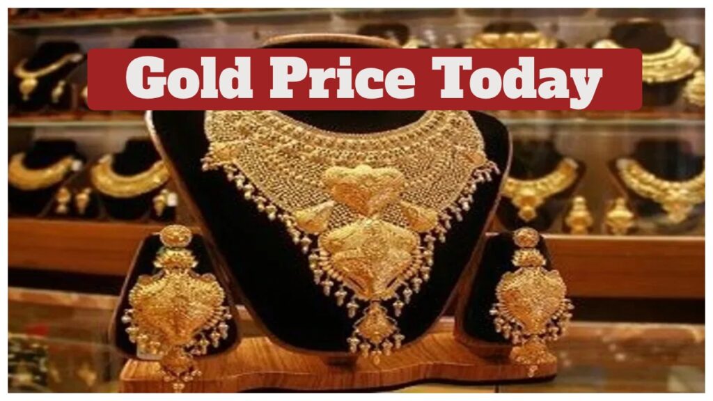 Gold Rate Today – See Latest 18, 22 & 24 Carat Gold Latest Rate in 9 Cities Per 10 Gram