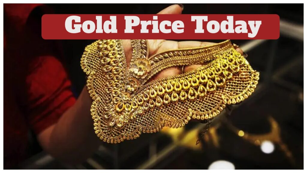 Gold Price Drop – Check 22K, 18K & 14K Gold Latest Rate Per 10 Gram