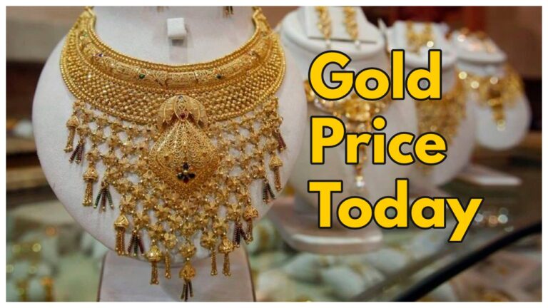 Gold Price Weekely Update – Check Today’s 22K, 24K Rates Per 10 Gram in 9 Cities