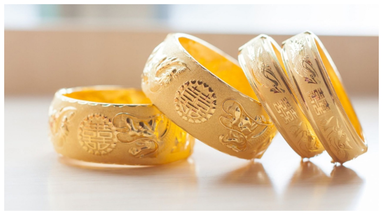 Gold