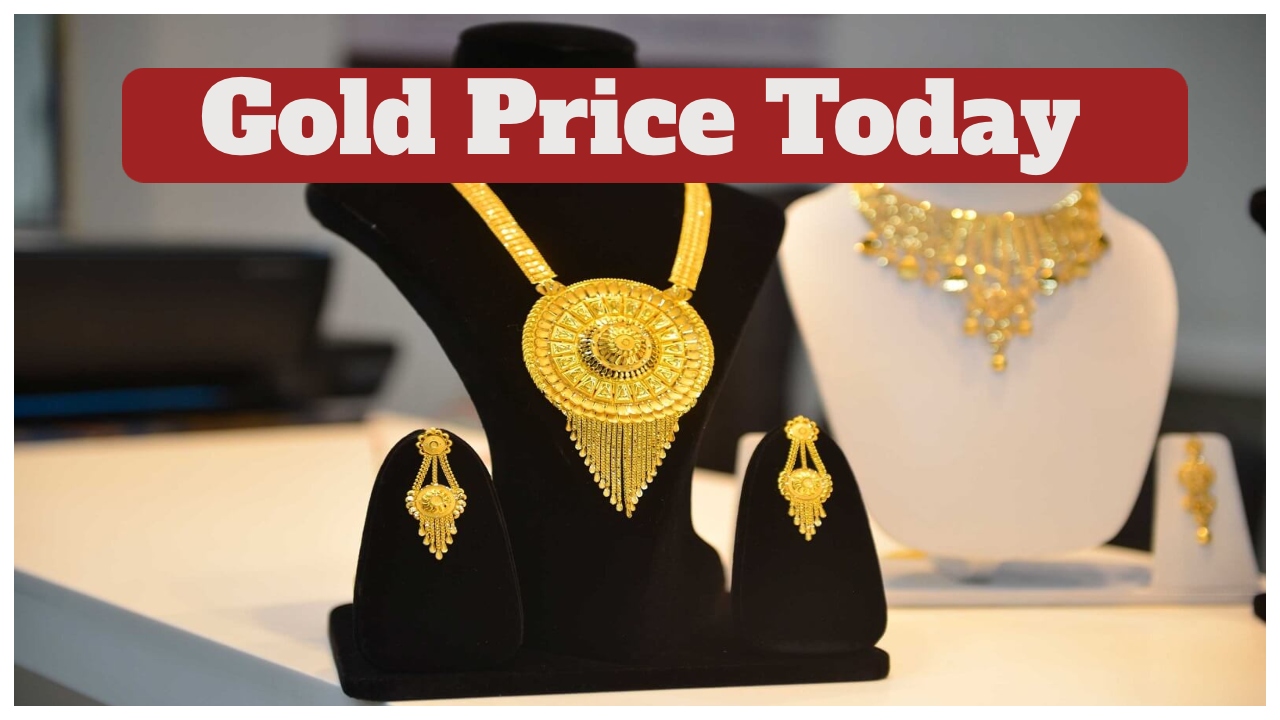 Gold Rate Today – Check...