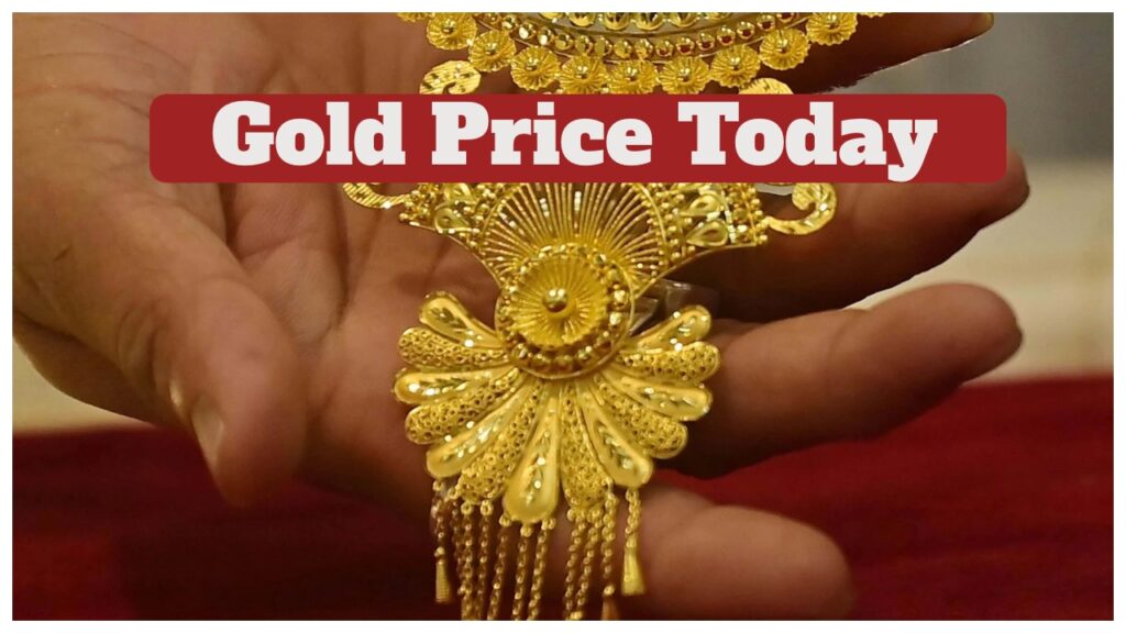 Gold Price Today – Check 24, 22 & 18 Carat Gold Latest Rate Per Tola in 8 Cities