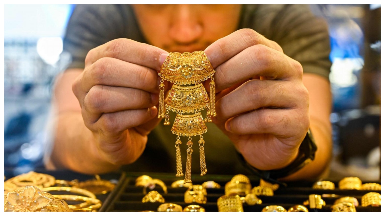 Gold Rate Today – Check...