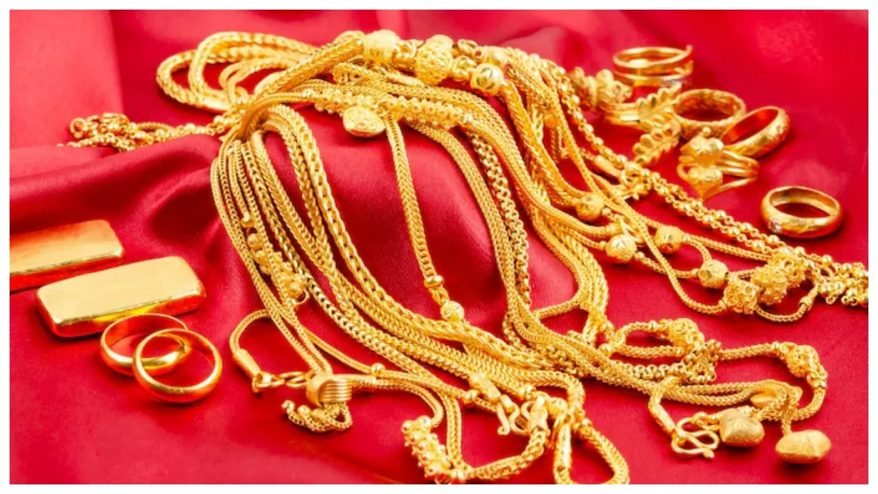Gold
