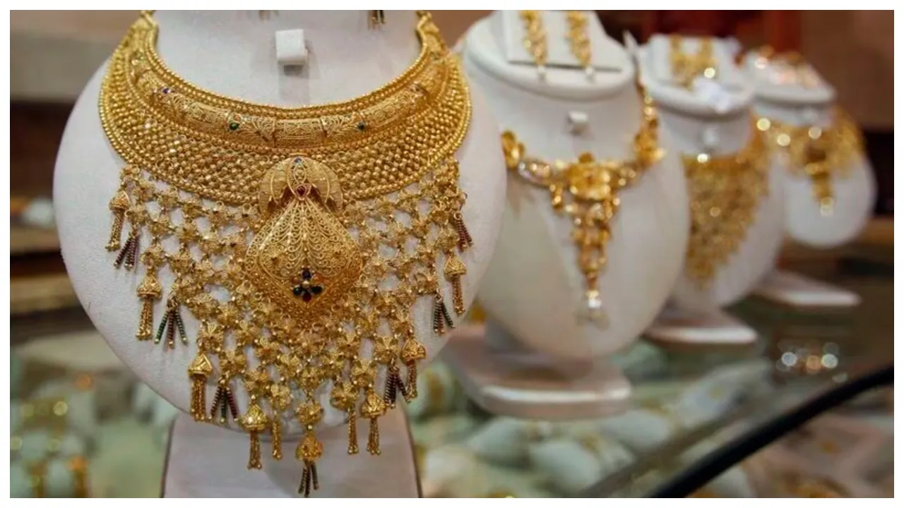 Gold