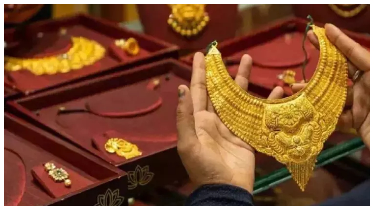 Gold Price Today – Check...