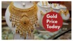 gold price today