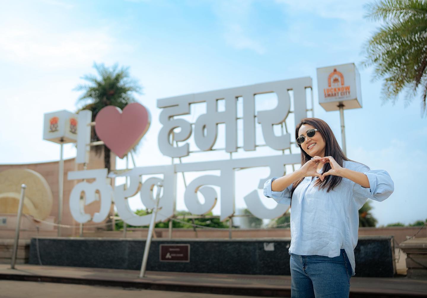 Rinki & Sachivji Romantic Cute...