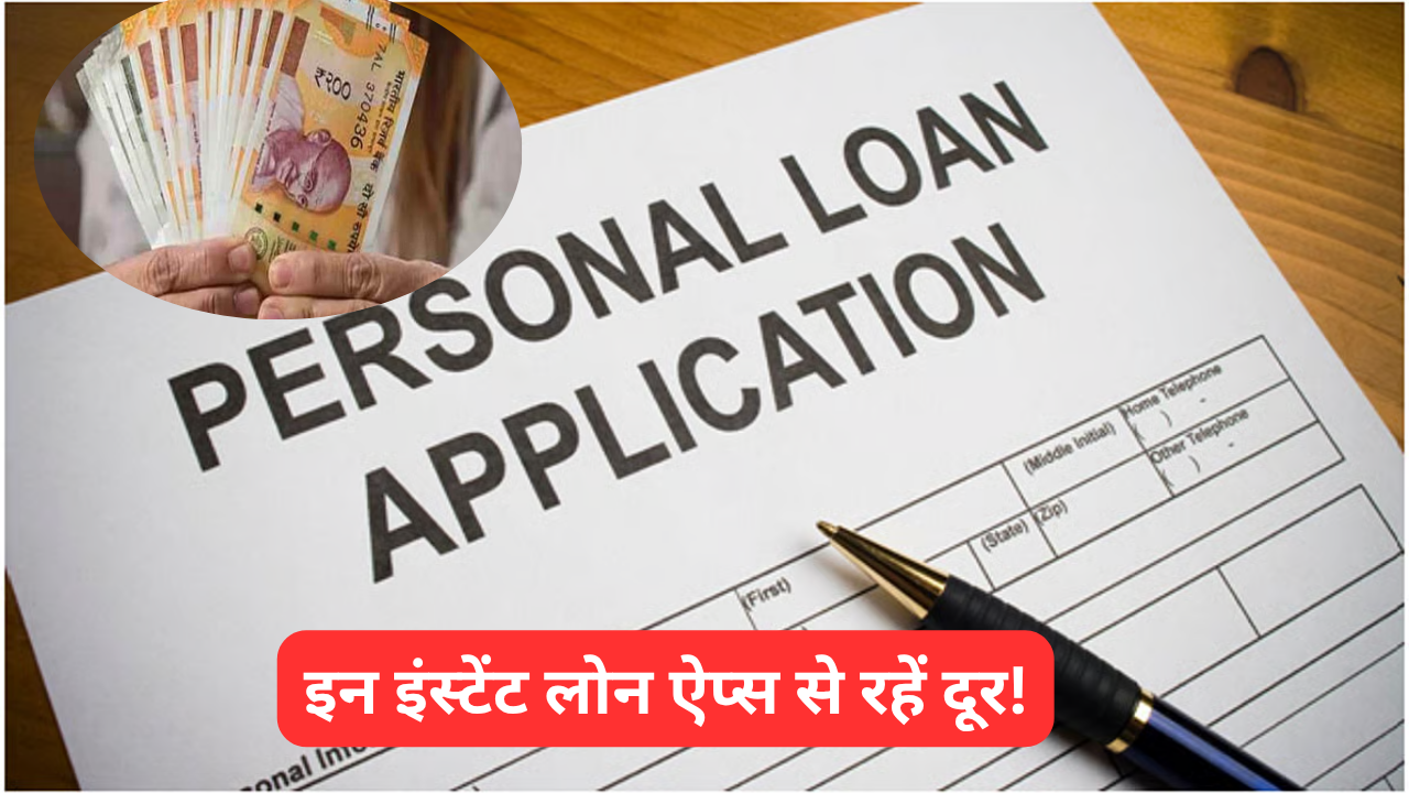 इमरजेंसी के समय पड़ गई...