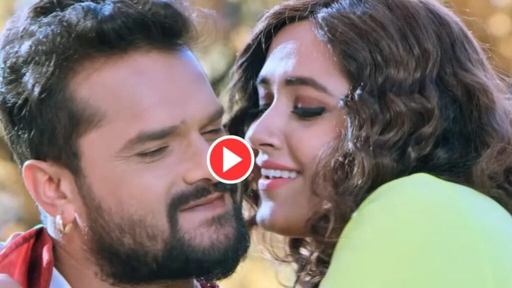 Bhojpuri Song: Khesari Lal Yadav & Kajal Raghwani Emotional Track ‘Tutata Na Dil Ham Na Rote’ Trending on YouTube – Watch Now