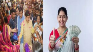 Ladli Behna Yojana: Women will get this much money before Rakshabandhan