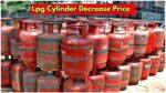 lpg cylinder price
