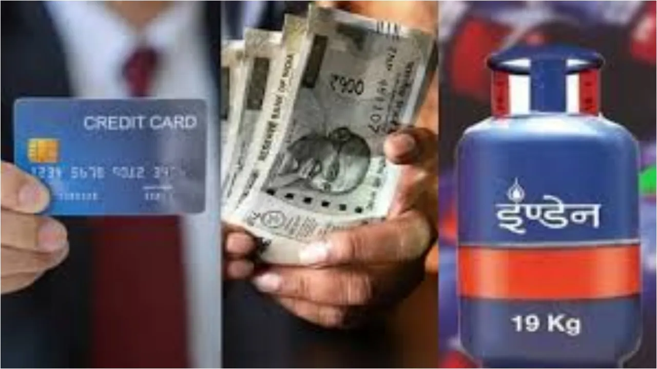 Lpg Upi