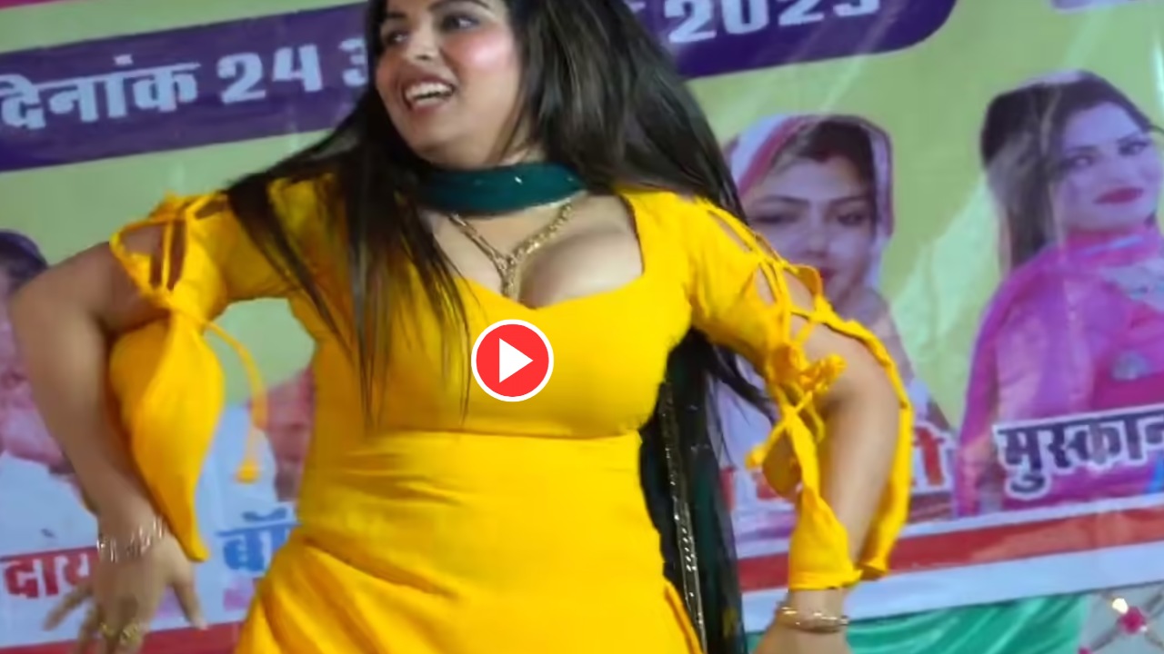 Dance Video: Muskan Baby Stunning...