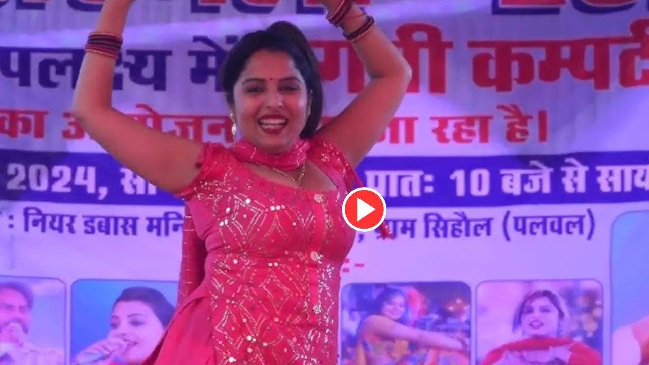 Muskan Baby (21)