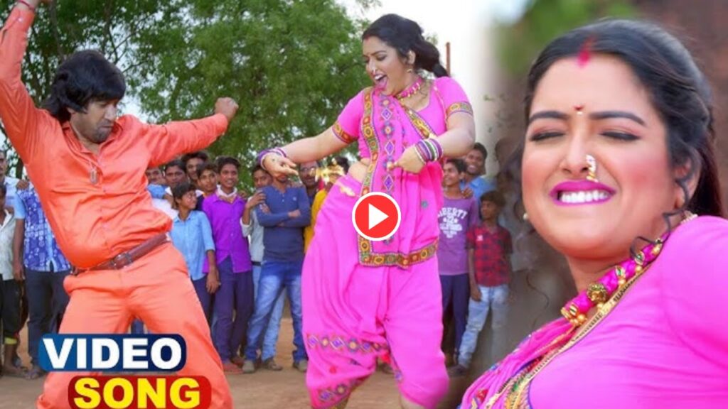 Bhojpuri Song: Nirahua & Aamrapali Dubey Electrifying Dance Performance In Village Trend On Youtube, Watch Now
