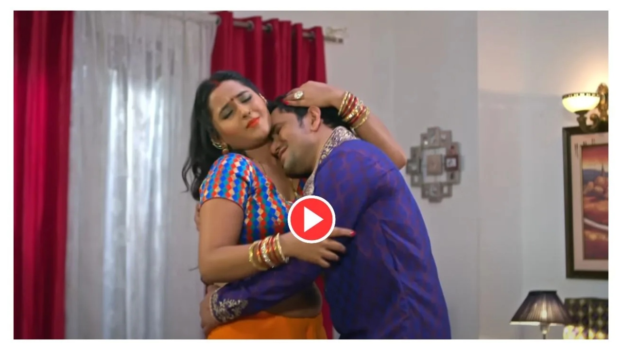 Bhojpuri Song – एक