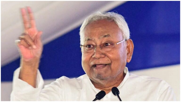 Bihar Elections 2025: CM Nitish Kumar Announces Free Electricity Up to 125 Units for 1.67 Crore Households