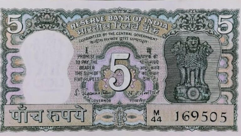Got a Rhino Coin or ₹5 Old Note? Sell Now and Earn Crores- Here’s How to Sell