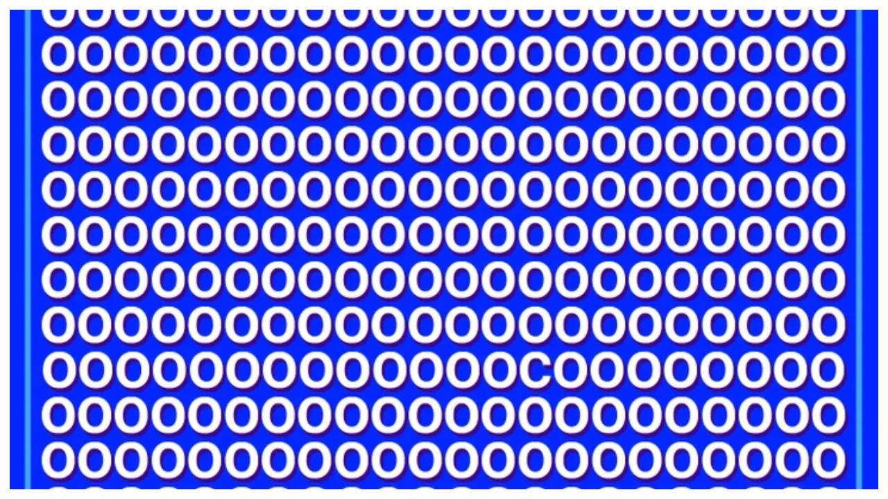 Optical Illusion