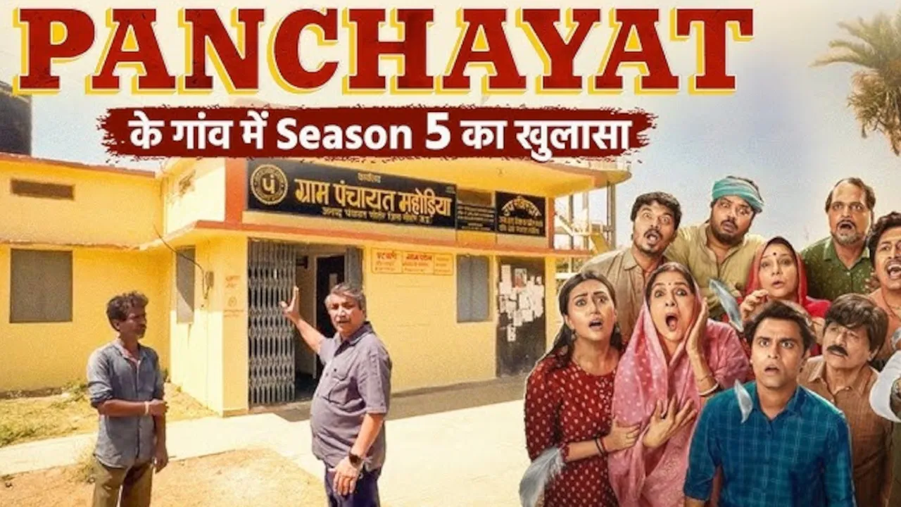 Panchyt 5