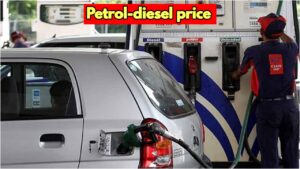 Know the price of petrol and diesel city wise