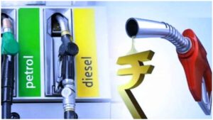 Latest price of petrol and diesel in these cities, know details